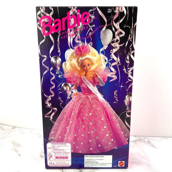 Barbie Anniversary Star Special Limited Edition Walmart 30th Anniversary Mattel - Picture 6 of 12